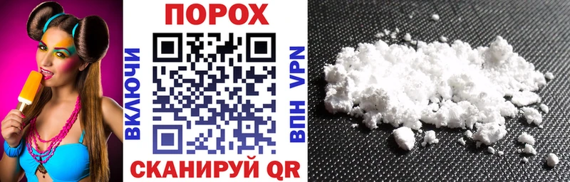АМФ Premium  купить наркотики сайты  Невель 