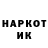 Кетамин VHQ Mr.Jon Tv