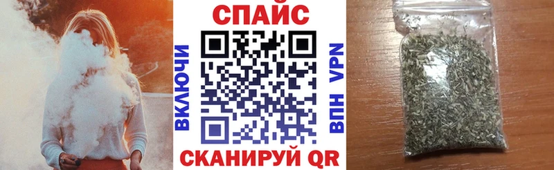 как найти   Невель  Бутират оксибутират 