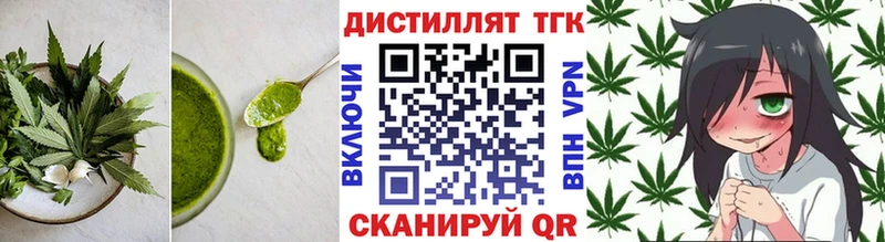 Cannafood марихуана  МЕГА зеркало  Невель  дарнет шоп 