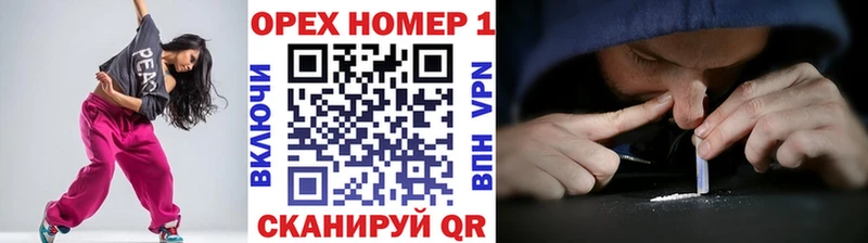 КОКАИН 98%  Невель 