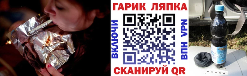 продажа наркотиков  Невель  Гашиш hashish 