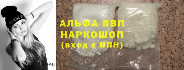 винт Балабаново