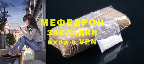 винт Балабаново