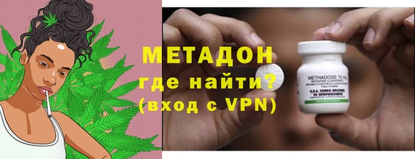 каннабис Баксан