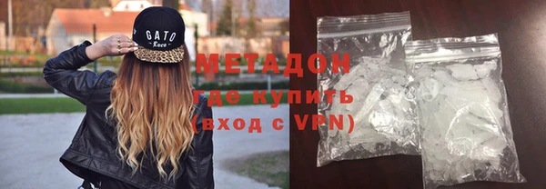 каннабис Баксан
