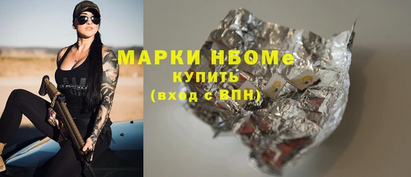 винт Балабаново
