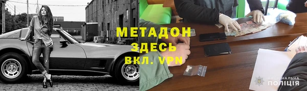 винт Балабаново