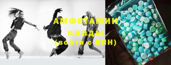 винт Балабаново