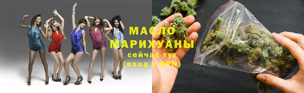 винт Балабаново