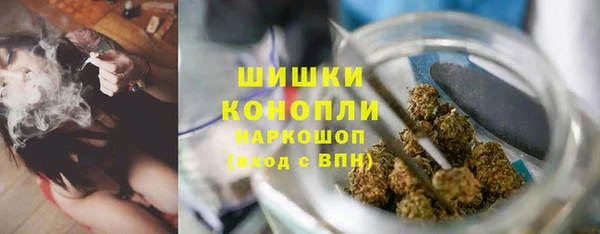 каннабис Баксан