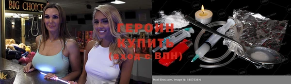 каннабис Баксан