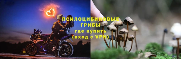 дистиллят марихуана Пролетарск