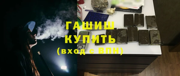 винт Балабаново