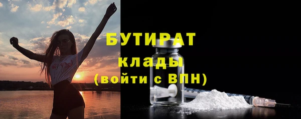 винт Балабаново