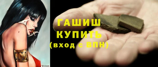 винт Балабаново