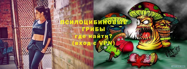 винт Балабаново
