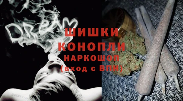 каннабис Баксан