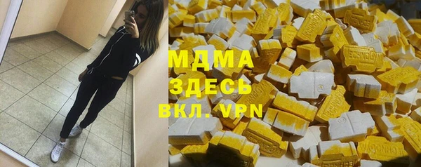 каннабис Баксан