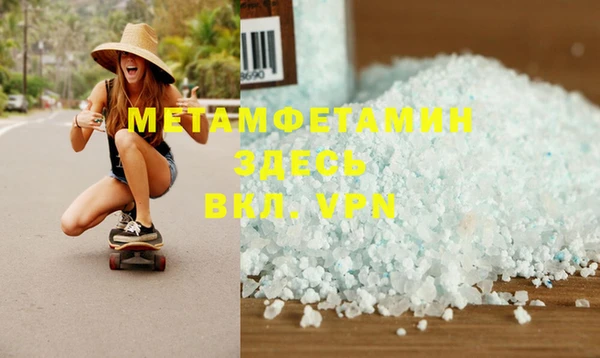 винт Балабаново