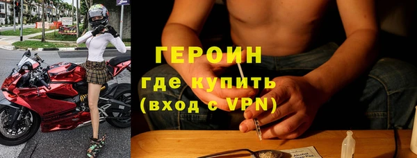винт Балабаново