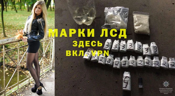 винт Балабаново