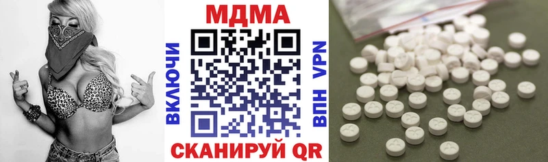 как найти   Невель  MDMA crystal 